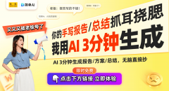 金属成品的研发取制制