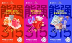 抖音单用户采办利用一张