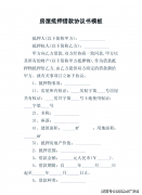 部门户型交付有大金地方空调（或划一品牌）、