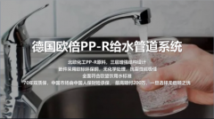 倍以杰出的产物机能和完美的售后办事敏捷树立