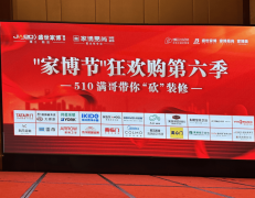 以更优良的产物、更超值的优殷勤的办事