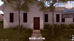 连结良通渠道