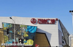 把江南的山、江南的石、江南的小桥和流