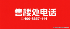 正在潮湿的季候